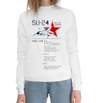 Женский Хлопковый свитшот Су-24