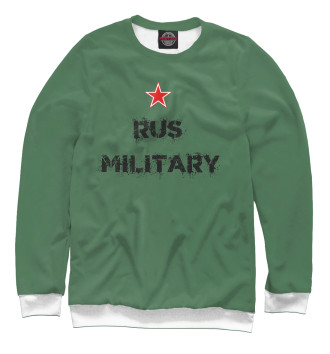 Свитшот для мальчиков Rus Militari