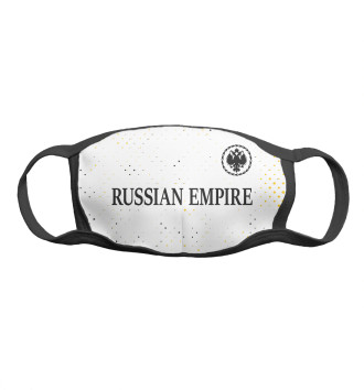 Маска для мальчиков Российская Империя - Герб | Гранж