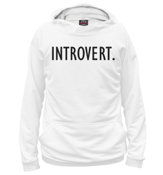 Худи Introvert.