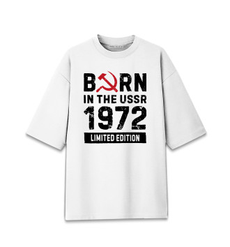 Мужская  Born In The USSR 1972 Limited