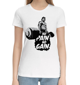 Хлопковая футболка No pain no gain