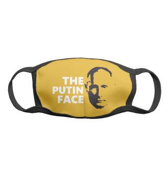 Мужская Маска Putin Face