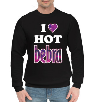 Мужской Хлопковый свитшот I Love Hot Bebra на чёрном фоне