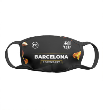 Маска для мальчиков Barcelona Sport Fire