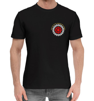 Хлопковая футболка Славянский символ Молвинец