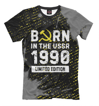 Футболка Born In The USSR 1990 Limited Edition