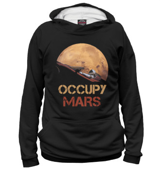 Худи Occupy Mars