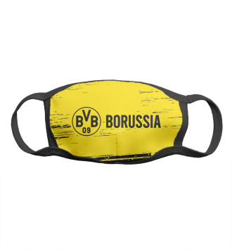 Маска для девочек Borussia / Боруссия