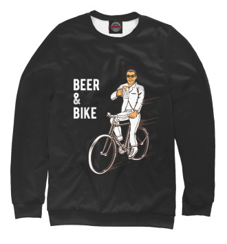 Мужской Свитшот Велосипед и пиво