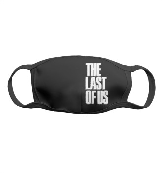 Маска The Last of Us