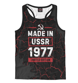 Мужская Борцовка Made In 1977 USSR