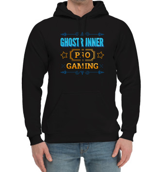 Мужской Хлопковый худи Ghostrunner PRO Gaming