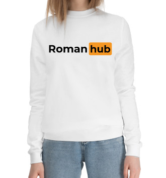 Женский Хлопковый свитшот Roman + Hub