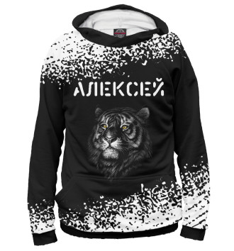 Худи для девочек Алексей - Тигр