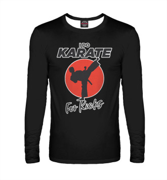 Лонгслив Karate For Kicks