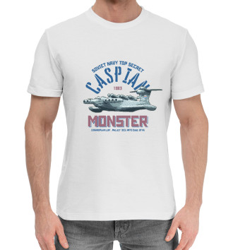 Хлопковая футболка Каспийский монстр