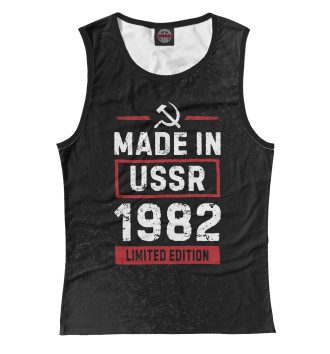 Майка для девочек Made In 1982 USSR