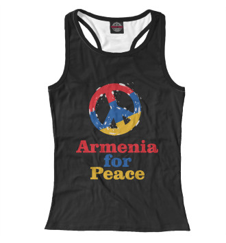 Женская Борцовка Армения