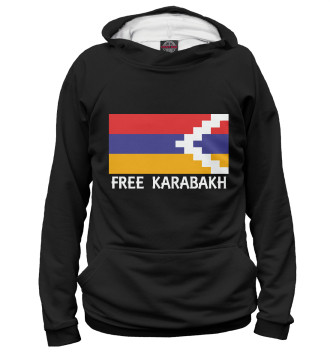 Худи для мальчиков Свободу Карабаху