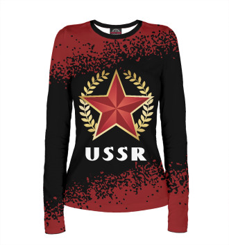 Лонгслив USSR - Звезда - Краска