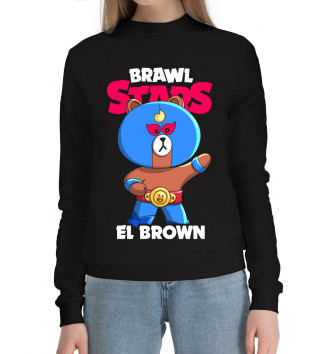 Хлопковый свитшот Brawl Stars, El Brown