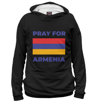 Худи Pray For Armenia